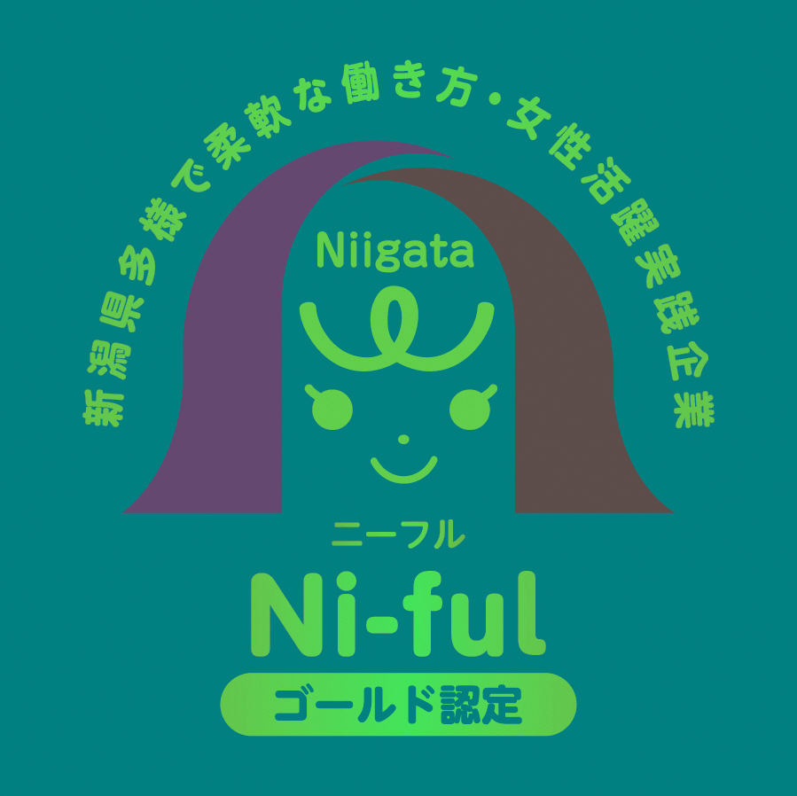 ニーフル認証マーク